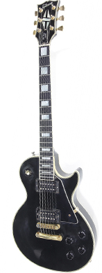 Gibson 1969 Gibson Les Paul Custom guitarpoll